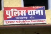 महिला ने पुत्र के साथ मिलकर ‘सौतन’ को जान से मारने के लिए दे दी सुपारी