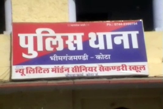 महिला ने पुत्र के साथ मिलकर ‘सौतन’ को जान से मारने के लिए दे दी सुपारी