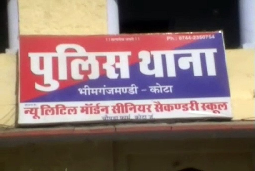 महिला ने पुत्र के साथ मिलकर ‘सौतन’ को जान से मारने के लिए दे दी सुपारी