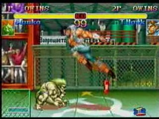 Gnouz RB8 - SSF2X - Tsubasa vs Chrisfighter