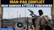 Iran gunmen attacks 9 foreigners near Pak border days after missile strikes | Oneindia