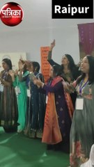 आयुर्वेद कॉलेज रायपुर में फुल ऑन मस्ती