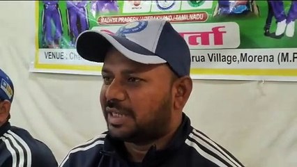 दिव्याग क्रिकेट प्रतियोगिता में खेलेंगी तीन राज्यों की टीम