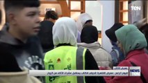 اليوم الرابع.. معرض القاهرة الدولي للكتاب يستقبل عشرات الآلاف من الزوار