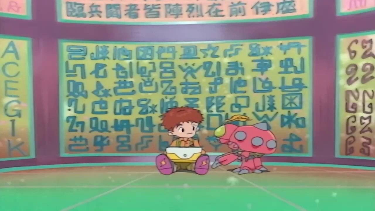 Digimon ADVENTURE1 1X5