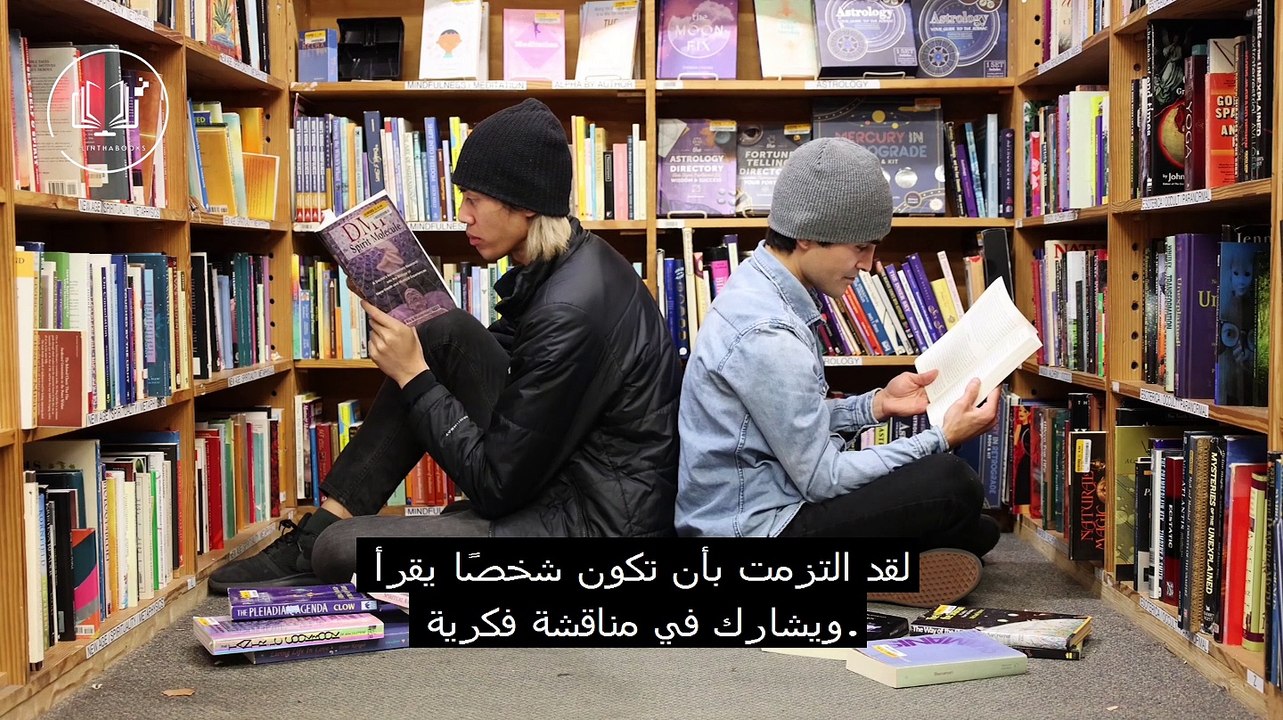 How to Use Your Influencing Skills to Sell Anything To Anyone | Psychology of Influence