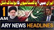 ARY News 1 AM Headlines 28th January 2024 | Horrific killing of 9 Pakistanis in Saravan Iran