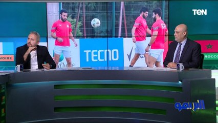 "بيدور على مبررات".. تعليق عبد الرحمن مجدي والشرقاوي على تصريحات فيتوريا قبل مواجهة الكونغو ⬇