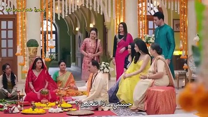 مسلسل جاناك مترجم حلقة 50