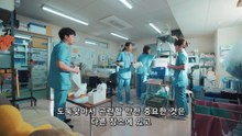 03 에이드