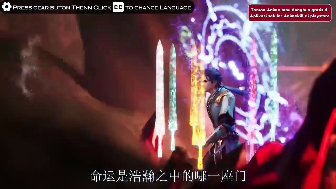 THE SECRETS OF STAR DIVINE ARTS (TAIGU XING SHEN JUE)  3