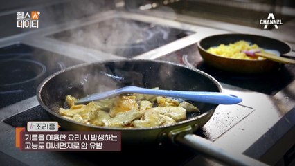증상이 없어 조기 진단이 어려운 폐암! 하루에 한 갑씩 담배를 피운다면 특히 유의하세요!