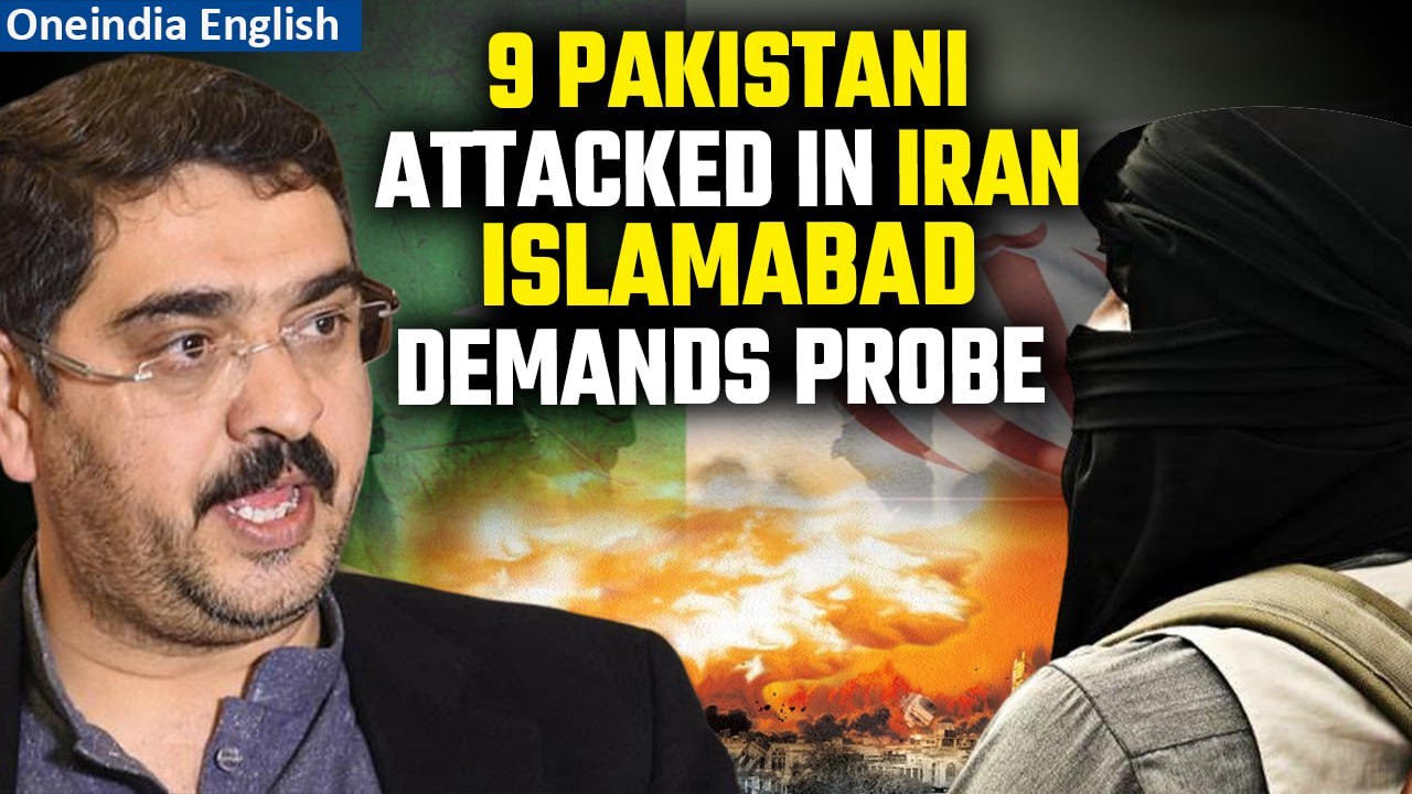 Pakistan Demands Probe As Unknown Gunmen Claims 9 Pakistani Lives In Iran's Saravan | Oneindia