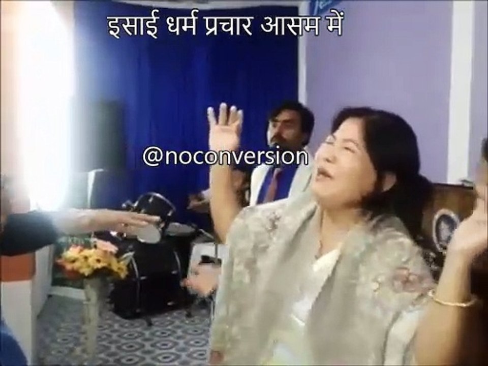 assam-3