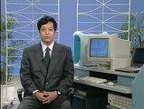 [ツール・学習] プログラミング入門 ('00) 第01回 プログラミング (都倉信樹)