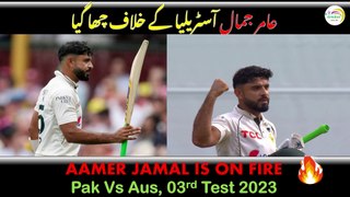 Aamir Jamal Batting | Pakistan Vs Australia 3rd Test 2023 | PAK vs AUS | Aamir Jamal New Hero