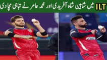 Muhammad Amir and Shaheen Shah Afridi Bowling Together | Gulf Giants vs Desert Vipers | DP World ILT20 Dreams Come True | ILT20 | Dreams Come True