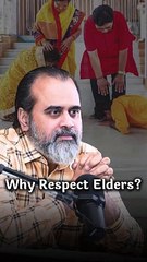 Why Respect Elders? || Acharya Prashant