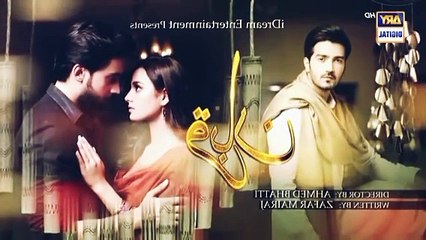 Best Scene From Pakistani Drama Serial Qurban