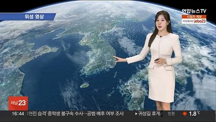 [날씨] 휴일 큰 추위 없어…동해안 건조주의보·화재 주의