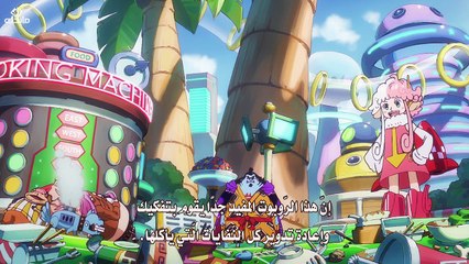 One Pice-EP1092_[720p]