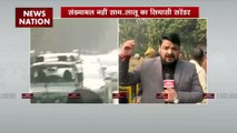 Bihar: नीतीश कुमार ने दिया इस्तीफा, शाम में एक बार फिर लेंगे सीएम पद की शपथ