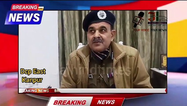 KANPUR BIG BREAKING NEWS : मेस्टोन रोड स्थित बीच वाला मंदिर को बम से उड़ाने की धमकी #kanpur #KANPURNEWS #JAIHINDTIMES