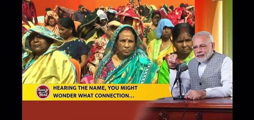 मन की बात : 'हमर हाथी, हमर गोठ' का जिक्र, PM मोदी ने क्या कहा देखें