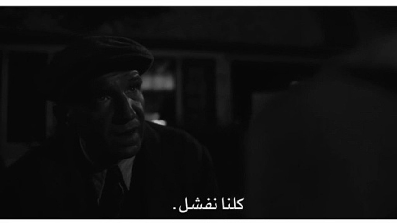 كلنا نفشل __ اقتباسات افلام قصيرة __ اقتباس من فيلم The Dig