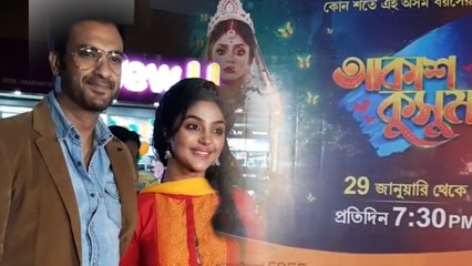 মুখার্জি পরিবারকে কি শত্রুর হাত থেকে বাঁচাতে পারবে Dali? আসছে New Serial ‘Akash Kusum’