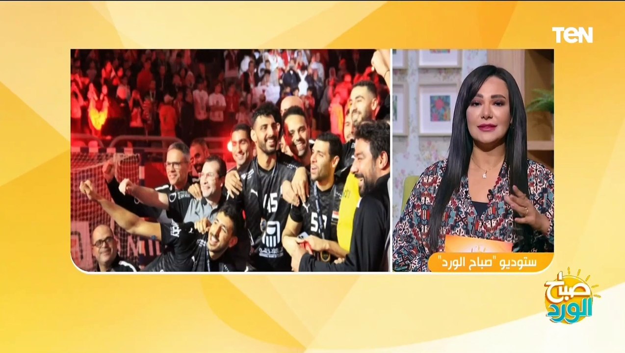 الرئيس السيسي يهنئ منتخب مصر لكرة اليد على الفوز بلقب أمم أفريقيا 2024