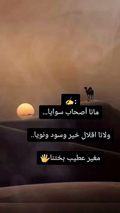 اغنيه حب