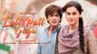 Lutt Putt Gaya | Shah Rukh Khan, Taapsee | Rajkumar Hirani | Pritam, Arijit Singh