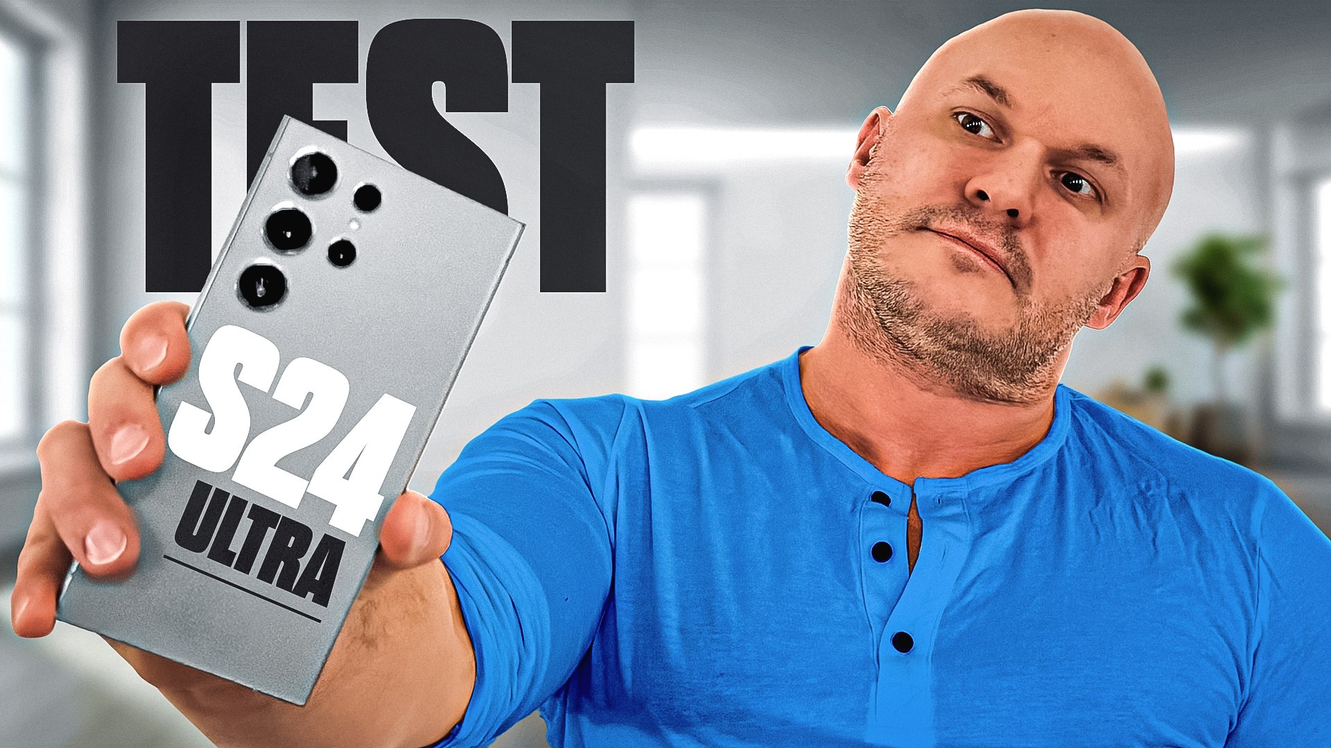 ⁣SAMSUNG GALAXY S24 ULTRA : LE TEST ULTRA !