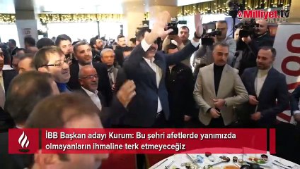 İBB Başkan adayı Kurum: Bu şehri afetlerde yanımızda olmayanların ihmaline terk etmeyeceğiz