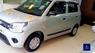 Maruti Suzuki WagonR 2024 - January Discounts And Offers  _ अब बचाओ पैसे औ_Full-HD