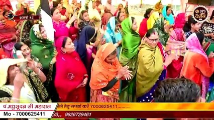 चली भोले की बरतिया हिमाचल नगरी  _ Pandit Madhusudan Ji Maharaj _ Bhajan