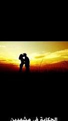 #shorts  الحكاية في مشهدين 1- أجمل أغاني امال ماهر