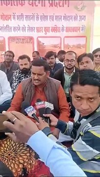 कछपुरा मालगोदाम को अन्य जगह स्थानांतरित करने की मांग को लेकर सांकेतिक धरना प्रदर्शन