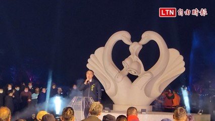 新營波光節盛大開幕！台南市長黃偉哲期待吸引更多遊客🌟