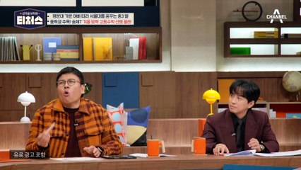 신학기 대비 선행학습! 올바르게 접근하는 꿀팁 공개★