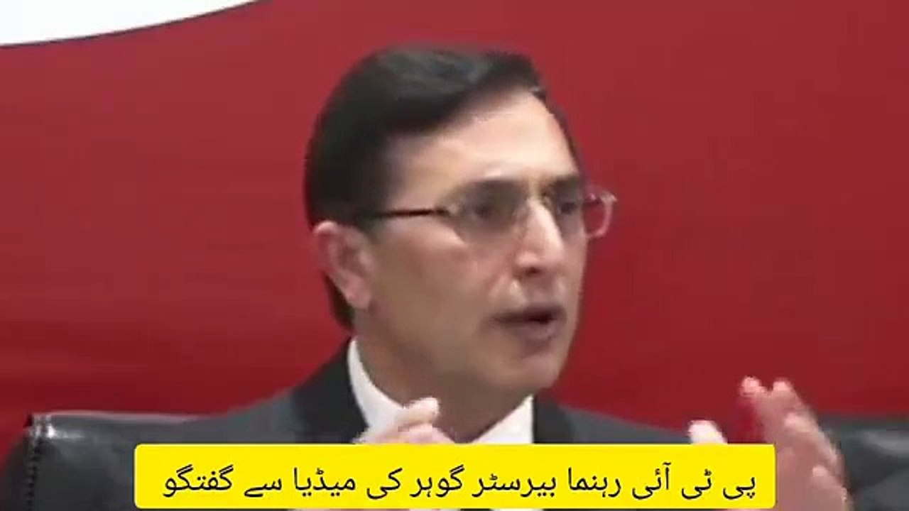 پی ٹی آئی کا اگلا وزیر اعظم کون ہوگا | PTI Chairman Bir Stur Gohar sharp questions in the court of journalists... sharp answers... who will be the next Prime Minister of PTI? Whom will you vote for?... In whose hands is the future of successful MNA