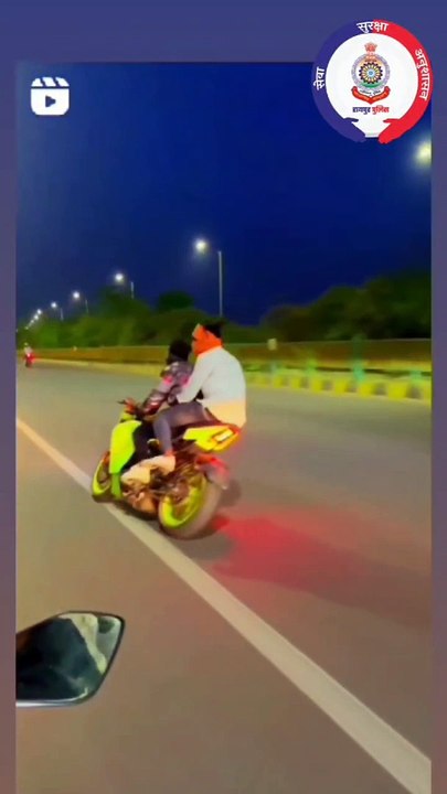 वीडियो देखें......नागिन की तरह सड़क पर लहरा रहे थे 16 बाइकर्स, पुलिस ने किया ये हाल...