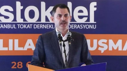 Tải video: AK Parti İBB Başkan Adayı Murat Kurum: Mevcut yönetimin yaptığı gibi yarı zamanlı belediyecilik yapmayacağız