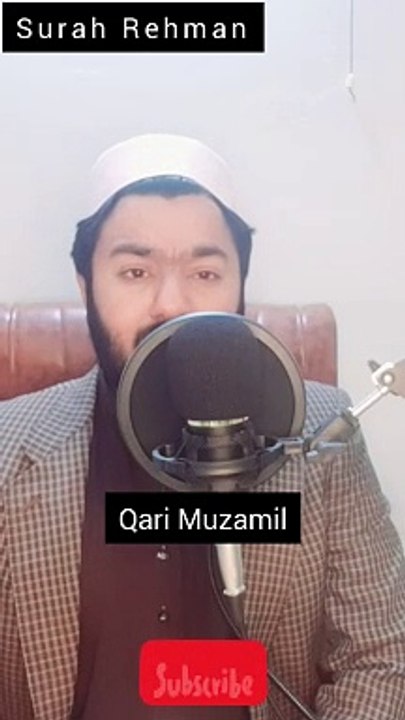 Beautiful Quran Recitation in Melodious Voice |Emotional Recitation