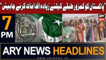 ARY News 7 PM Headlines 28th January 2024 | IMF Reacts to Inflation in Pakistan