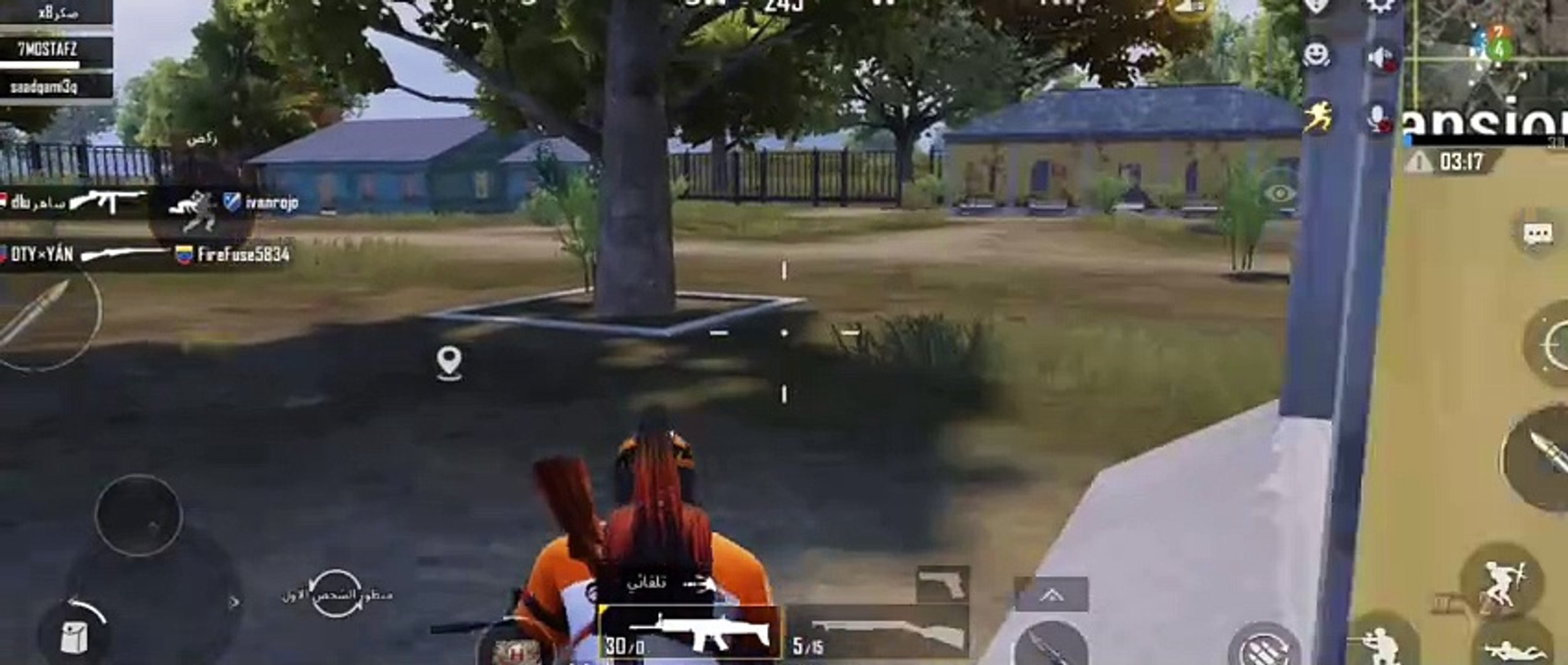 pubg mobile