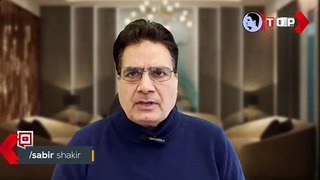 خان_قریشی_نے_جج_کوکھڑکا_دیا؟8فروری_سےپہلےسزائےموت؟عمران_خان_قریشی_کی_جج_سےلڑائی_فائلیں_پھینک_دیں؟