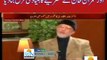 Imran Khan sad Dr Tahir ul Qadri was right | Sun digital HD news