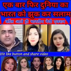 Once again world  -> salute to India #indiannavy #pakistan #modi